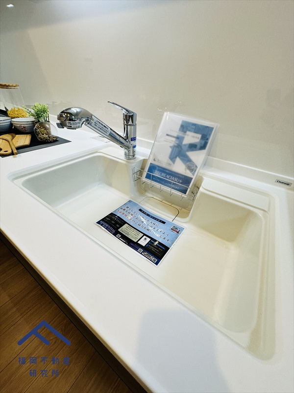 アクアサージュ大手町のキッチン