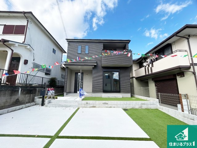 三木市志染町東自由が丘　新築一戸建て