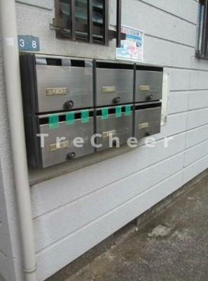 【その他】 | ひばりひるず