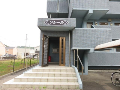 【エントランス】 | ソレール