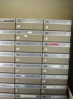 【設備】 | ダイアパレス千歳