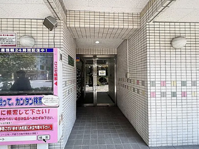 【エントランス】 | 田原町グリーンハイツ | 清潔なエントランスです