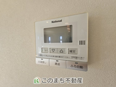 【内装】 | 小山市大字粟宮692-4　中古戸建