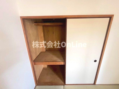 【収納】 | パストラル・タツミ