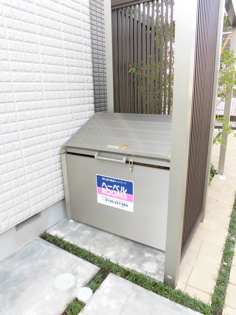 Cube Nakasengawa Terraceのその他共用部分|ゴミ置き場