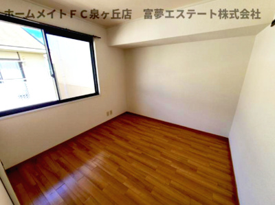 【洋室】 | セジュール深井Ⅱ