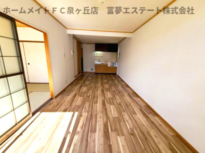 【居間・リビング】 | セジュール深井Ⅱ