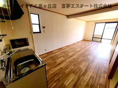 【居間・リビング】 | セジュール深井Ⅱ