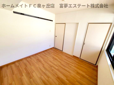 【洋室】 | セジュール深井Ⅱ