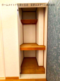 【収納】 | セジュール深井Ⅱ