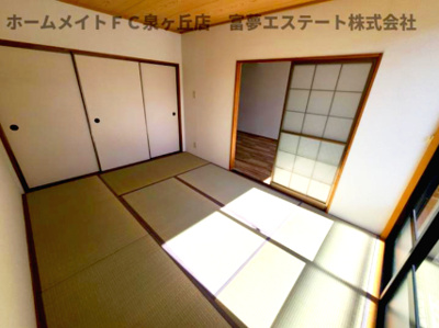 【和室】 | セジュール深井Ⅱ