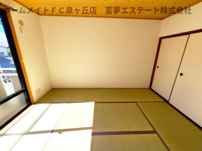 【和室】 | セジュール深井Ⅱ