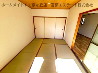 【和室】 | セジュール深井Ⅱ