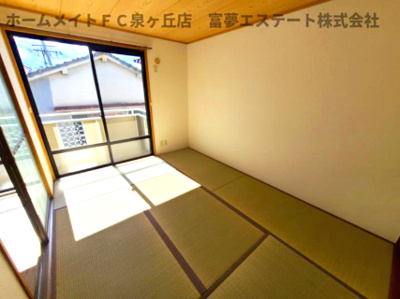 【和室】 | セジュール深井Ⅱ