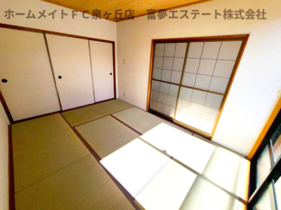 【和室】 | セジュール深井Ⅱ