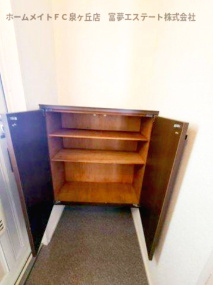 【玄関】 | セジュール深井Ⅱ