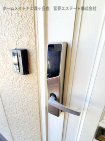 【玄関】 | セジュール深井Ⅱ