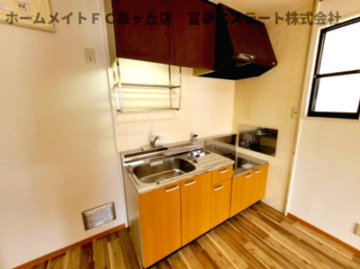 【キッチン】 | セジュール深井Ⅱ