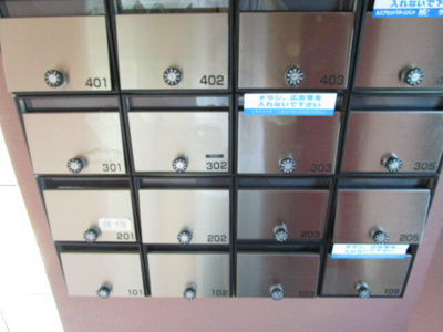 【その他共用部分】 | ベルアンジュール