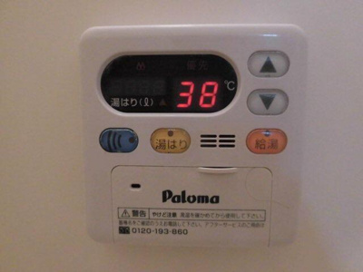 【設備】 | ベルアンジュール