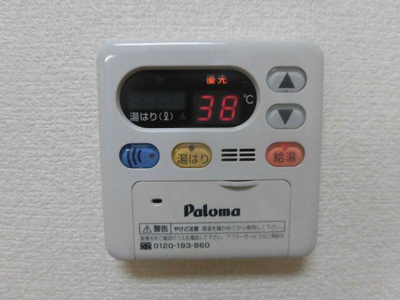 【設備】 | ベルアンジュール