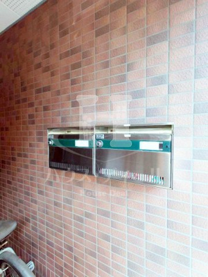 【設備】 | 斉藤マンション