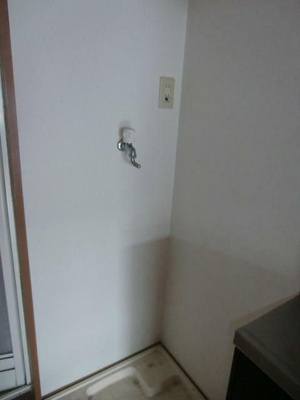 【その他】 | 斉藤マンション