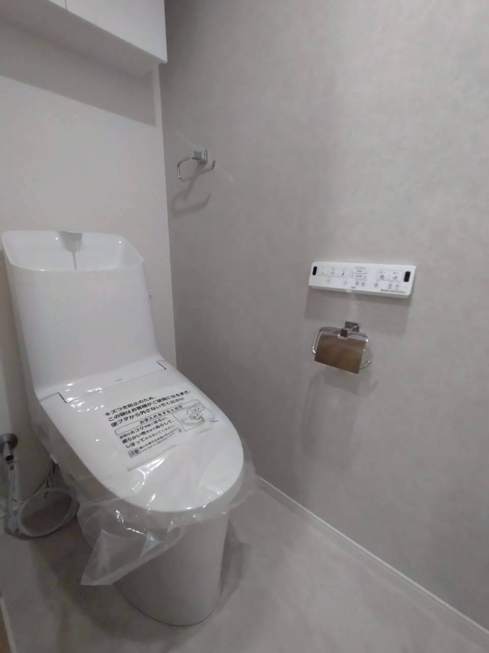 オークハイツ大倉山のトイレ