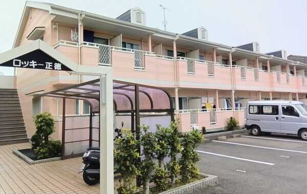 ロッキー正徳の外観|外観もきれいです