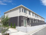 アルムのその他共用部分