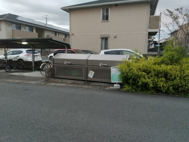 パークハイム D棟のその他共用部分