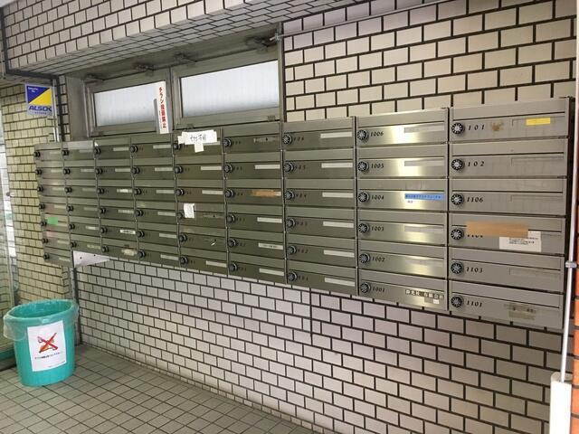 グランドハイツ八丁堀のその他共用部分| 