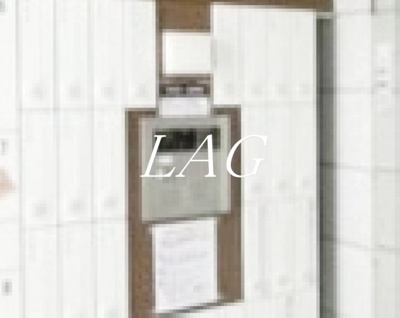 【セキュリティ】 | ソラーナ | オートロックです。