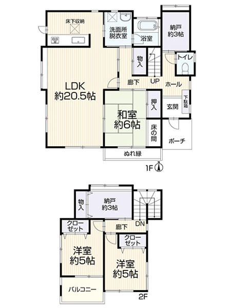 【間取り】 | 糟屋郡宇美町障子岳南２丁目中古戸建☆仲介手数料無料☆