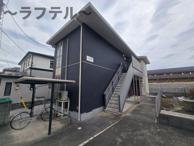 シヤマル（シャマル）