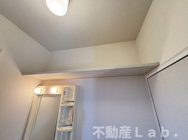 フォーレス華　B棟のその他