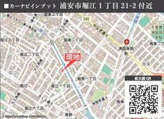 KIS浦安堀江１５期の画像