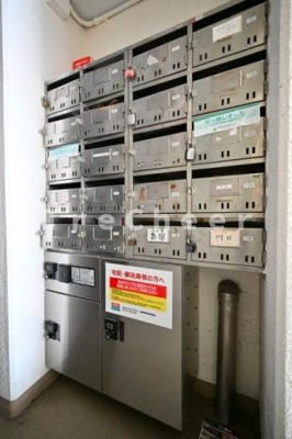 【その他共用部分】 | グロスクベル