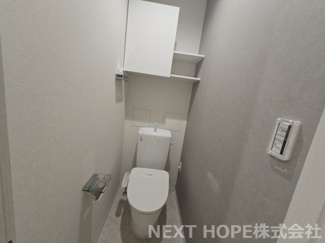 【トイレ】 | マンション　RIKO塚口