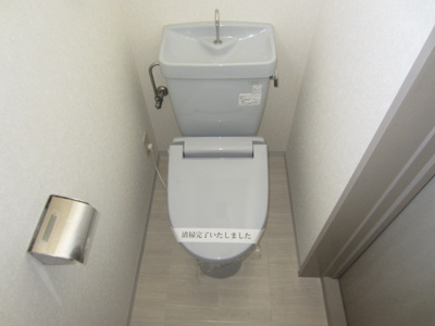 【トイレ】 | サンジミニアーノハウス