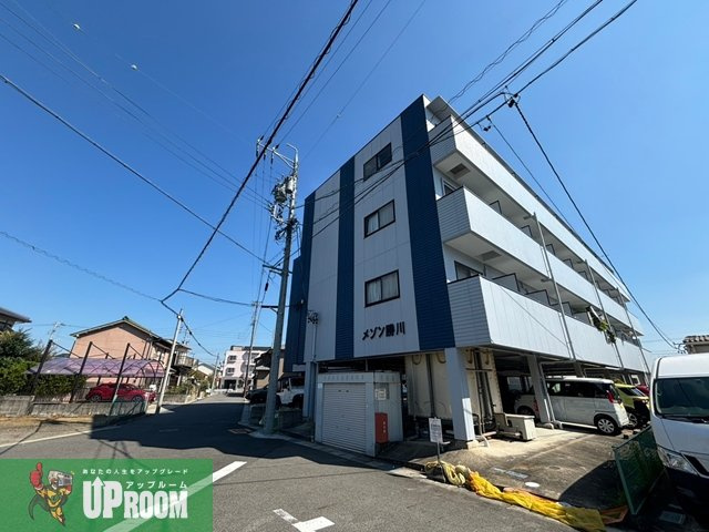 メゾン勝川の外観