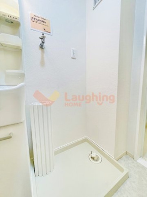 【その他】 | アンプルール B棟