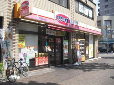 【周辺】 | フェリーチェ中野坂上F