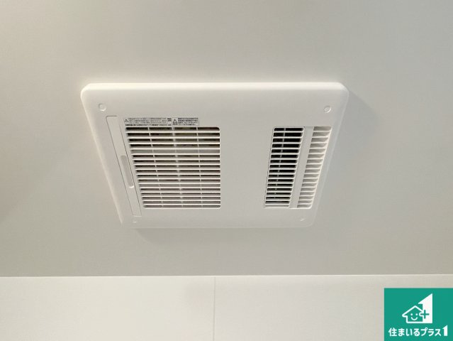 甲賀市水口町三本柳　第1期　新築一戸建ての発電・温水設備|四季を通して快適なバスライフをお手伝いする浴室暖房乾燥機！浴室の乾燥・暖房・涼風・換気はもちろん、２４時間換気にも対応！