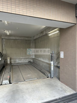 【駐車場】 | コンフォリア下落合