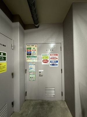 【その他共用部分】 | コンフォリア下落合