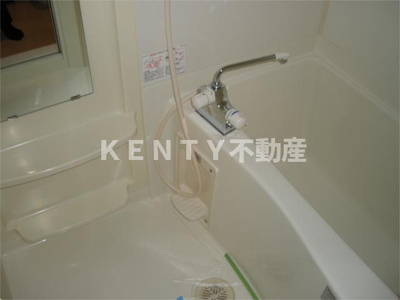 【浴室】 | レジディア蒲田 | お風呂です