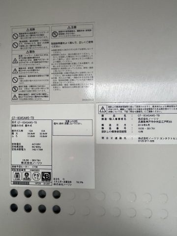 【その他】ライオンズステーションプラザ津々美 