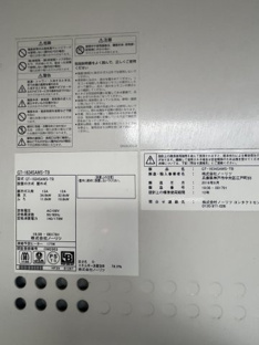 【その他】ライオンズステーションプラザ津々美 