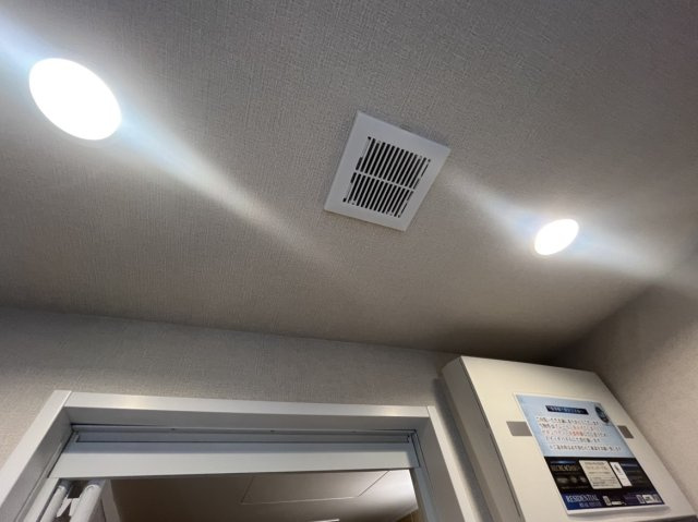 【その他】ライオンズステーションプラザ津々美 